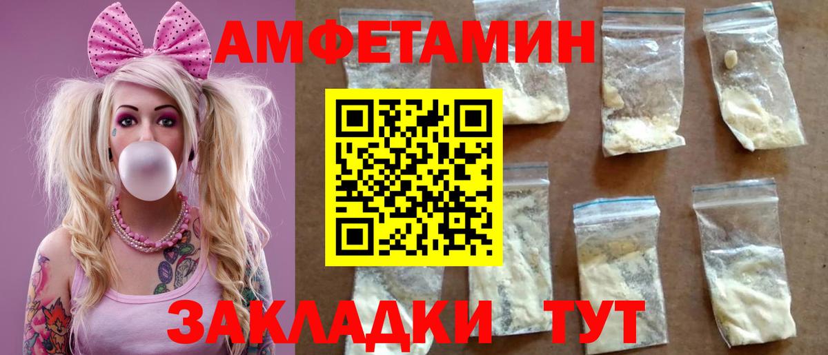  КОКАИН Россия