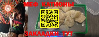 бутират Ковров