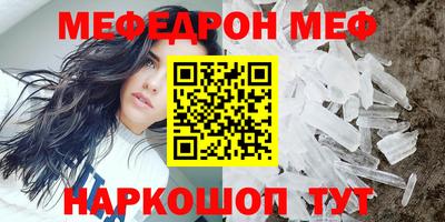 наркотики Кизляр
