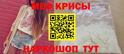 винт Керчь