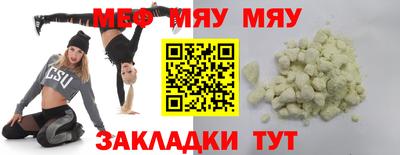 индика Кизилюрт