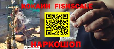индика Кизилюрт