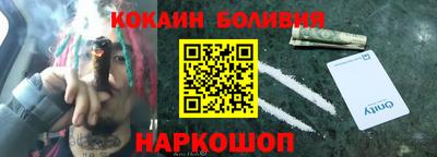индика Кизилюрт