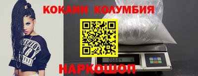 индика Кизилюрт