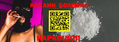 наркотики Кизляр