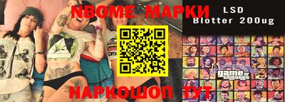 индика Кизилюрт