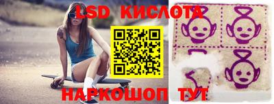 винт Керчь