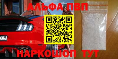 индика Кизилюрт