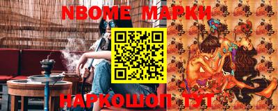 наркотики Кизляр