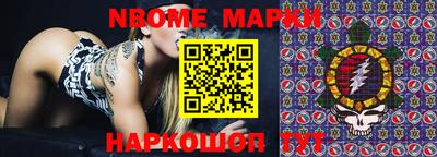 индика Кизилюрт