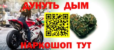 винт Керчь