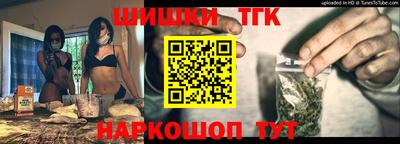 винт Керчь