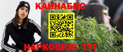 винт Керчь