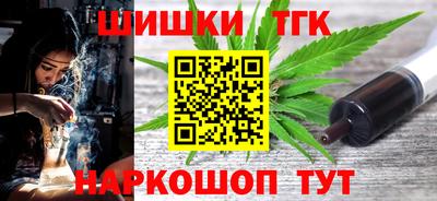 винт Керчь