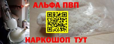 индика Кизилюрт
