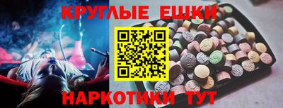 индика Кизилюрт