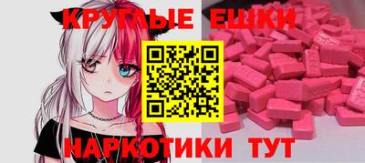 индика Кизилюрт