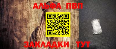 наркотики Кизляр
