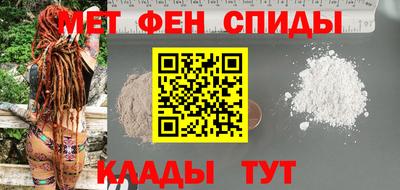 винт Керчь
