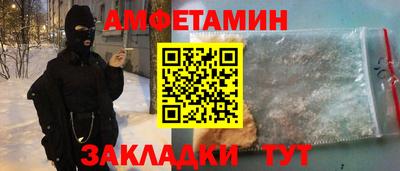 винт Керчь
