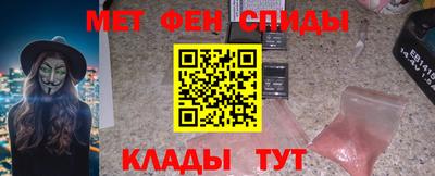 наркотики Кизляр