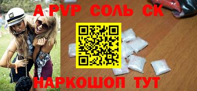 индика Кизилюрт