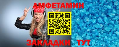 индика Кизилюрт