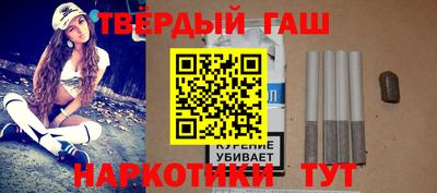 винт Керчь