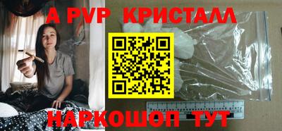 наркотики Кизляр