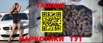 ГАЛЛЮЦИНОГЕННЫЕ ГРИБЫ Коломна