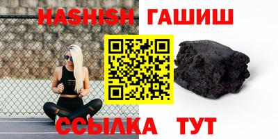винт Керчь