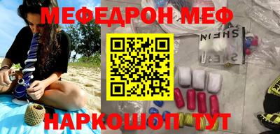индика Кизилюрт