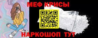 винт Керчь