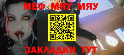 винт Керчь